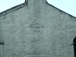 Rehoboth Chapel, Goodshawfold